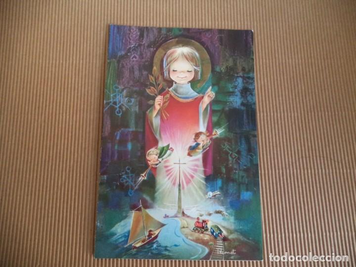Postales: Postal de Navidad - Foto 1