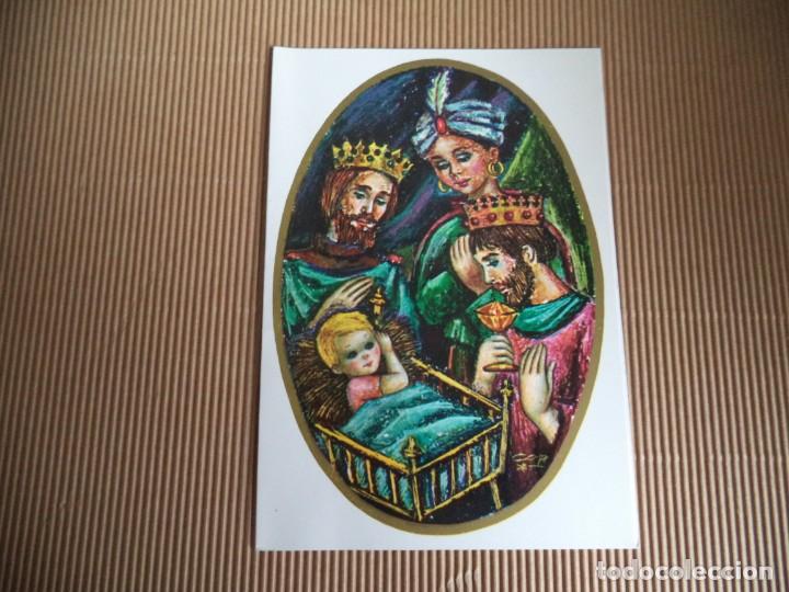 Postales: Postal de Navidad - Foto 1