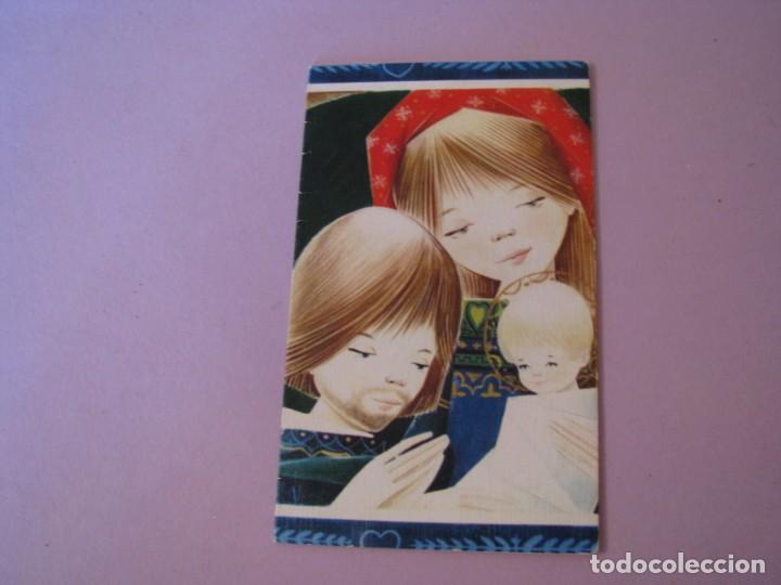 Postais: PEQUE&Ntilde;A POSTAL DIPTICA DE NAVIDAD DE ED. SUBI. 547 - 3. ESCRITA Y DESPEGADA. 10,5X6,5 CM.