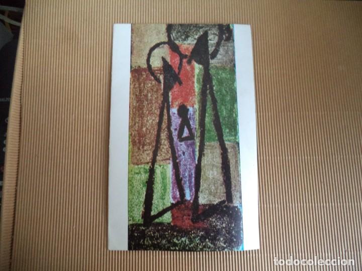 Postales: Postal de Navidad - Foto 1