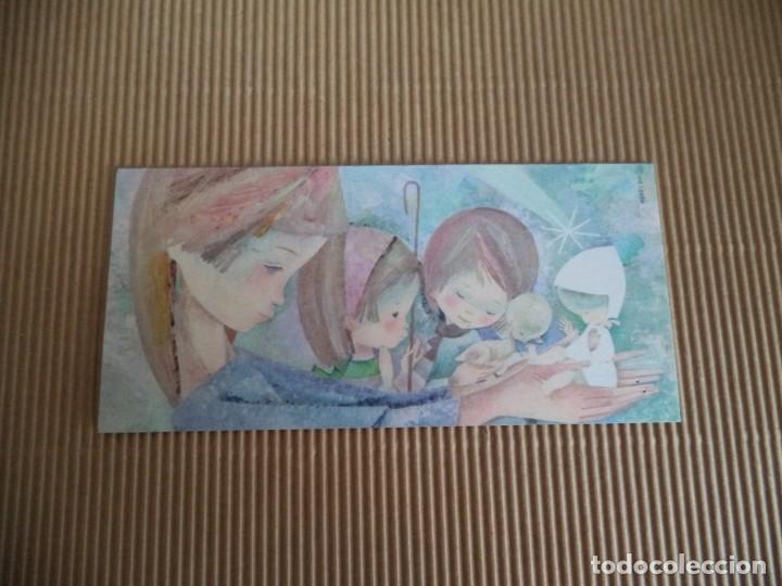 Postales: Postal de Navidad - Foto 1