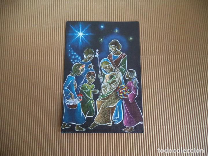 Postales: Postal de Navidad - Foto 1