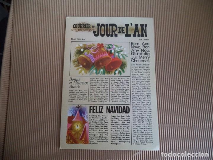 Postales: Postal de Navidad - Foto 1