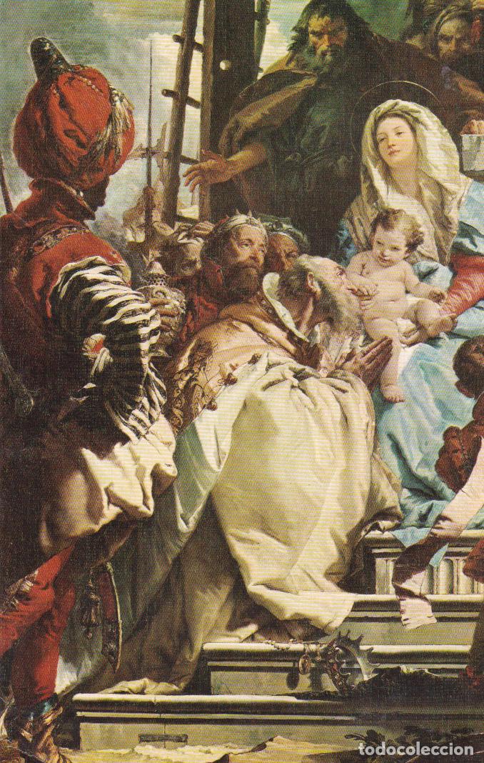 Postkarten: Postal d&iacute;ptico Navidad: Adoraci&oacute;n de los Reyes de Ti&eacute;polo