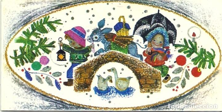 Postkarten: 0954L - SALMONS - EDICIONES SABADELL SERIE NURIA 02.00.008.3- 11,5X5,8 CM