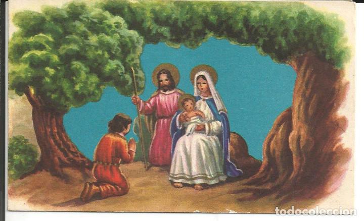 Postais: FELICITACION NAVIDAD *EL BELEN* - DIPTICA, 12,5X7,5 CM - A&Ntilde;O 1965