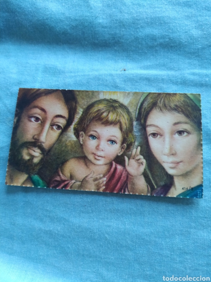 Cartes Postales: Postal de Navidad navide&ntilde;a a&ntilde;o 1964 peque&ntilde;as dimensiones. Esta escrita