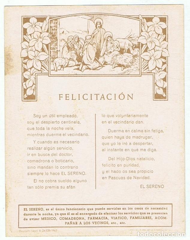 Postales: FELICITACI&Oacute;N EL SERENO - Foto 2