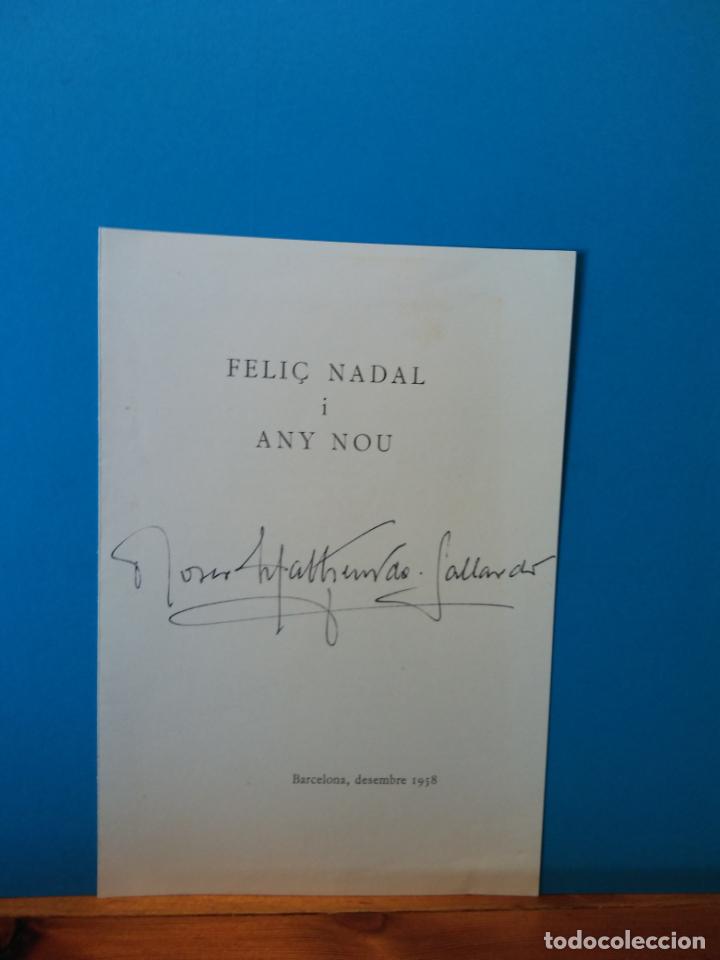 Postales: NADAL. TARJETA NAVIDE&Ntilde;A .POSTAL - Foto 1