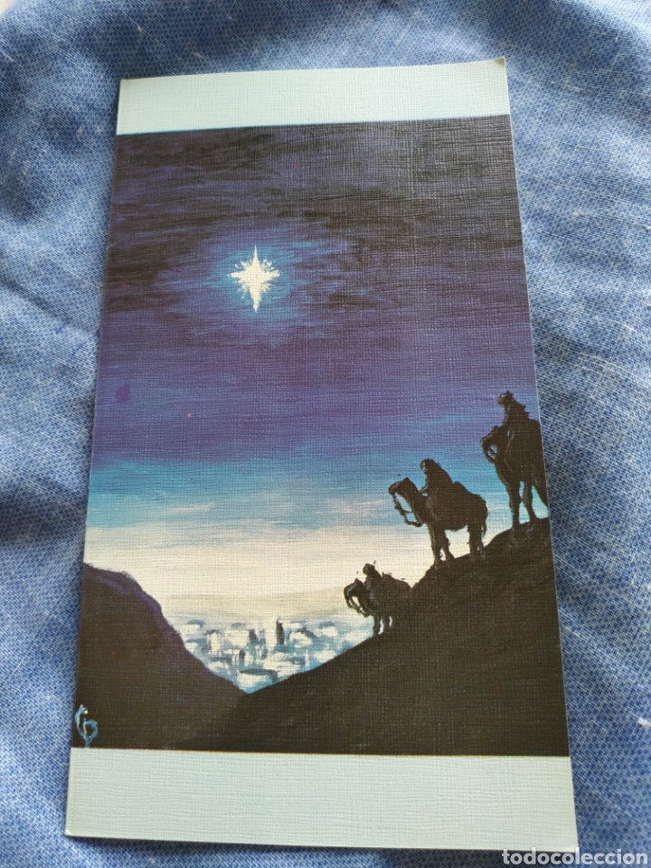 Postais: Postal Navidad targeta felicitacion navide&ntilde;a. Escrita.Antigua 1975