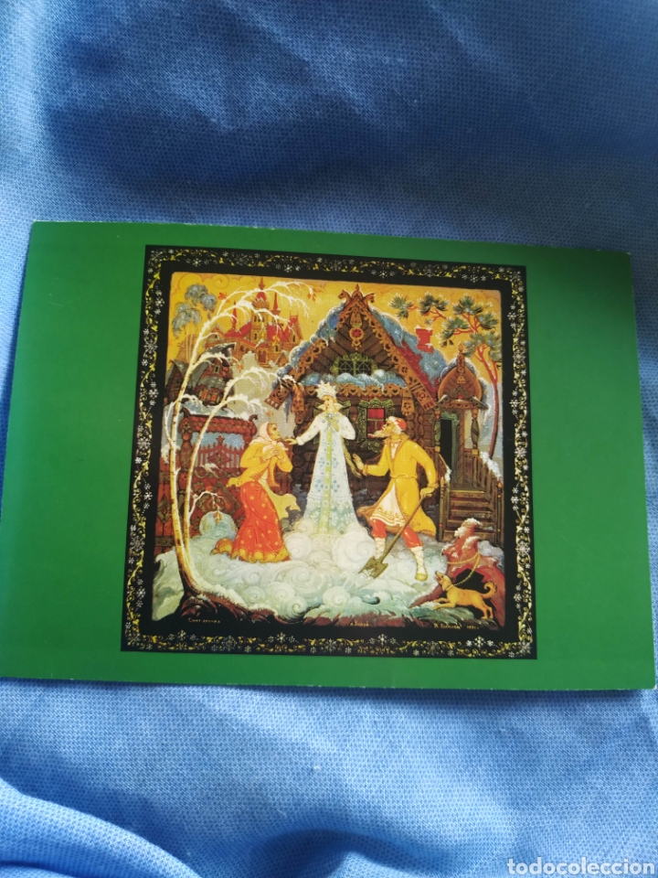 Postais: Postal Navidad targeta felicitacion navide&ntilde;a. Antigua.Escrita 1976-1977