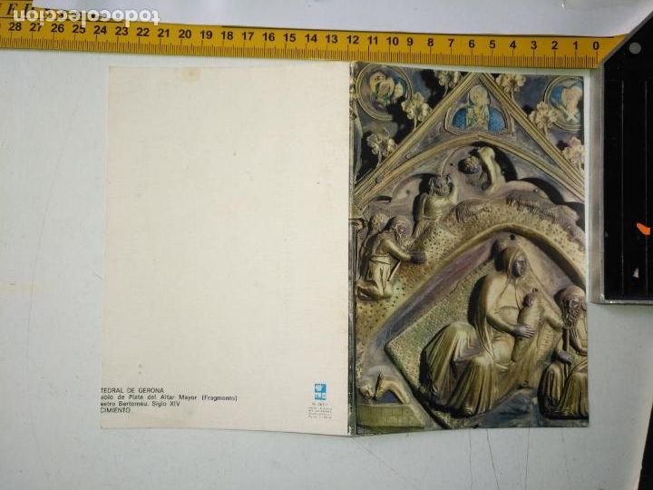 Postales: tarjeta felicitacion navidad christmas imagen portal de belen nacimiento virgen ni&ntilde;o jesus san jose