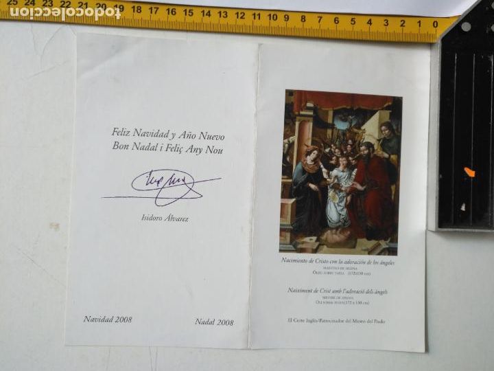 Postales: tarjeta felicitacion navidad christmas imagen portal de belen nacimiento virgen ni&ntilde;o jesus san jose