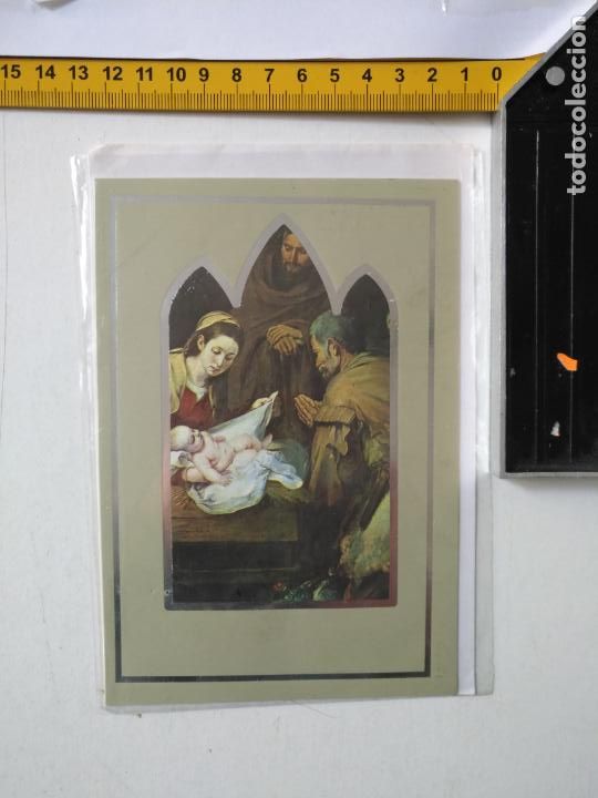 Postkarten: tarjeta felicitacion navidad christmas imagen portal de belen nacimiento virgen ni&ntilde;o jesus san jose