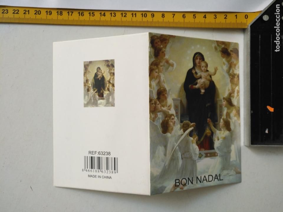 Postkarten: tarjeta felicitacion navidad christmas imagen portal de belen nacimiento virgen ni&ntilde;o jesus san jose