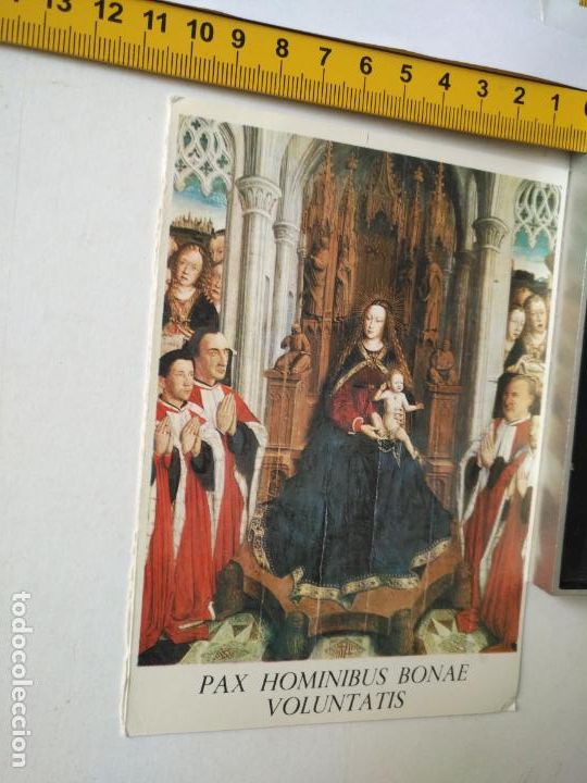 Postkarten: tarjeta felicitacion navidad christmas imagen portal de belen nacimiento virgen ni&ntilde;o jesus san jose