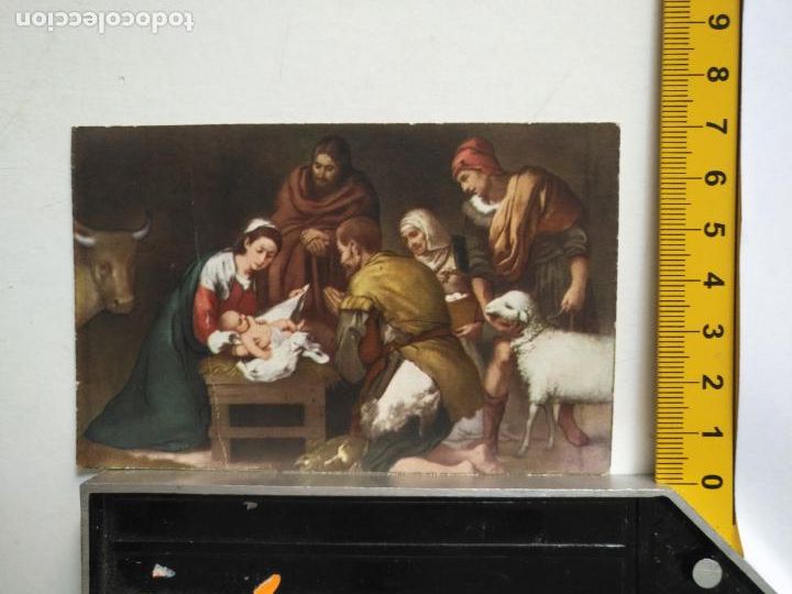 Postkarten: tarjeta felicitacion navidad christmas imagen portal de belen nacimiento virgen ni&ntilde;o jesus san jose