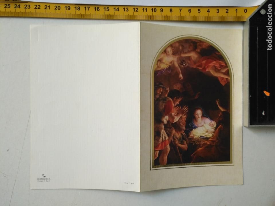 Postkarten: tarjeta felicitacion navidad christmas imagen portal de belen nacimiento virgen ni&ntilde;o jesus san jose