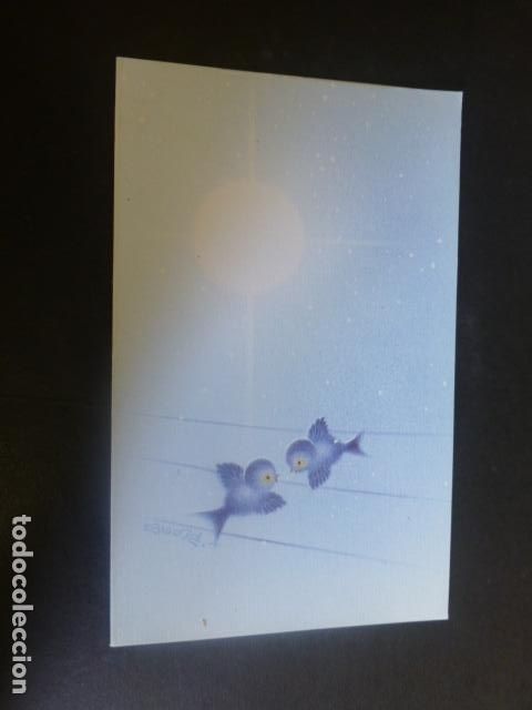 Postales: FELICITACION NAVIDAD BLADE ILUSTRADOR - Foto 1