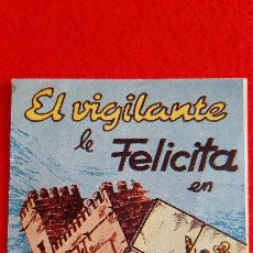 Postales: FELICITACION NAVIDAD EL VIGILANTE VALENCIA LA LONJA 1959 1960 ANTIGUA JFN 134