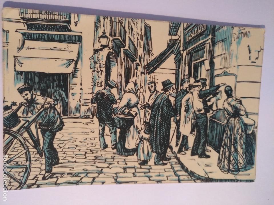 Postais: HAGA SU OFERTA - Postal LOTERIA NACIONAL O NAVIDAD -