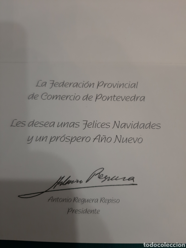 Postales: FEDERACI&Oacute;N PROVINCIAL COMERCIO PONTEVEDRA - Foto 2