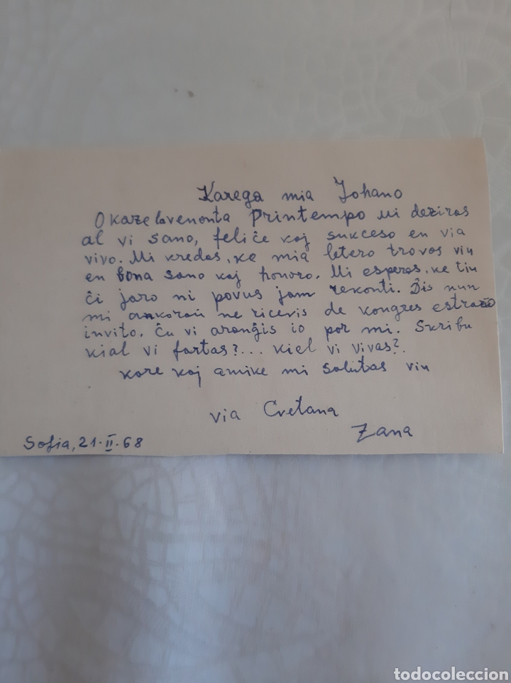Postales: 1968 Sof&iacute;a FELICITACI&Oacute;N NAVIDE&Ntilde;A - Foto 2
