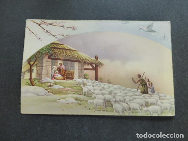 Postales: FELICITACION NAVIDAD POSTAL - Foto 1