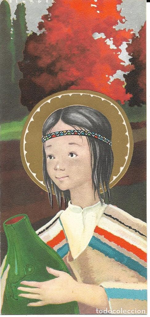 Postales: Felicitaci&oacute;n de Navidad escrita del 1960