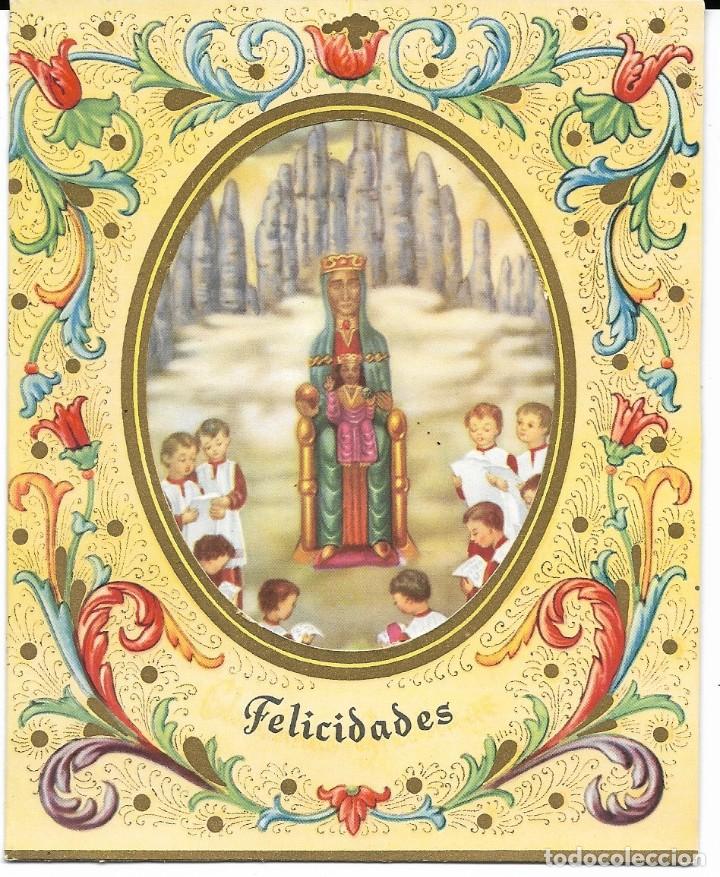 Postales: Felicitaci&oacute;n de Navidad sin circular. A&ntilde;os 60
