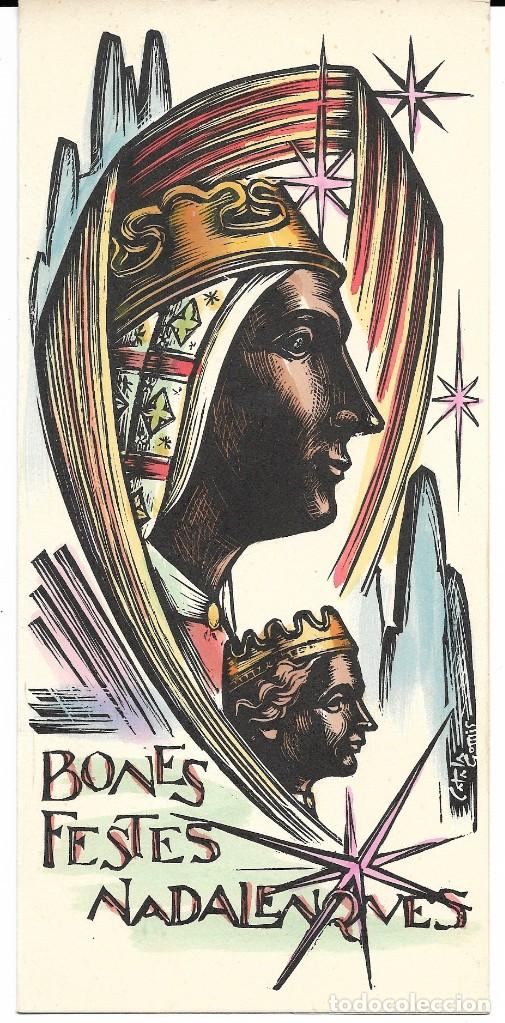 Postales: Felicitaci&oacute;n de Navidad escrita del 1963. Atenci&oacute;n: FELICITACI&Oacute;N PORTADA EN CATAL&Aacute;N (RARO)