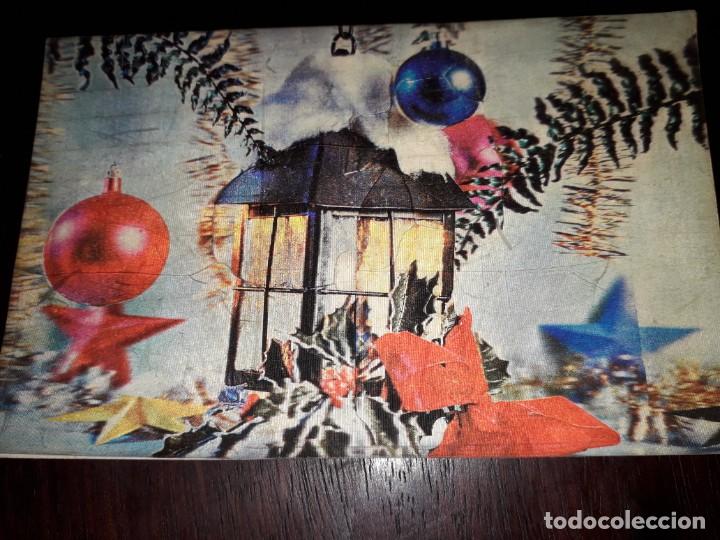 Postkarten: N&ordm; 40288 POSTAL TRIDIMENSIONAL NAVIDAD