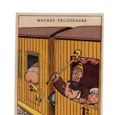 Postales: FELICITACIÓN. TREN. FERROCARRIL. CIRCULADA DESDE MADRID. 1943.. Lote 225058095