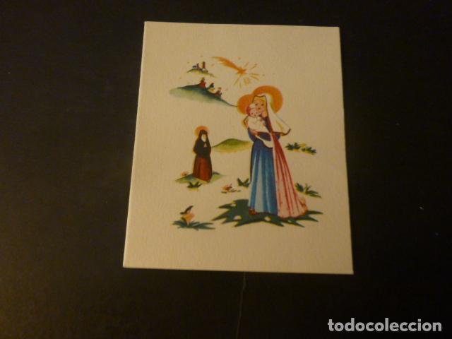 Postales: FELICITACION NAVIDAD SIN ILUSTRADOR - Foto 1