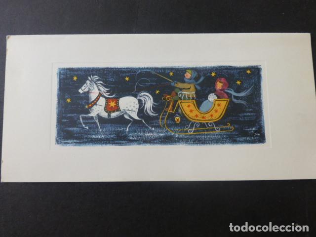 Postales: FELICITACION NAVIDAD SIN ILUSTRADOR - Foto 1