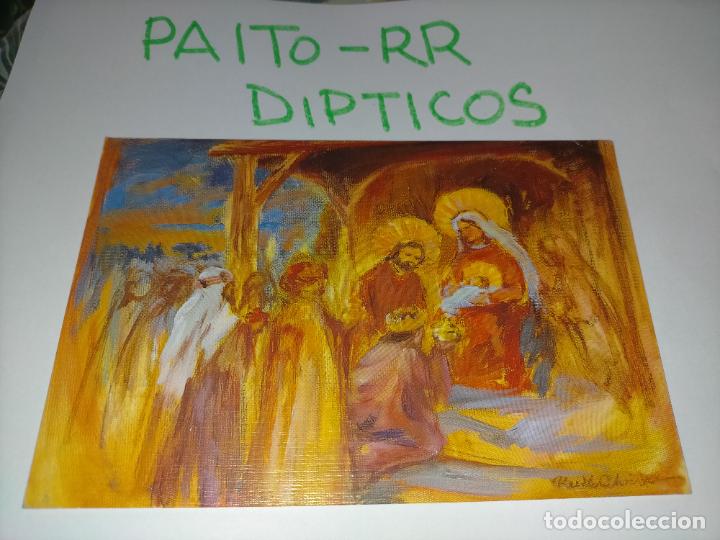 Cartes Postales: OFERTAS X LOTES - DIPTICO FELICITACION NAVIDADE&Ntilde;A Postales de Navidad &Oacute; Christmas. DECORACION BELEN