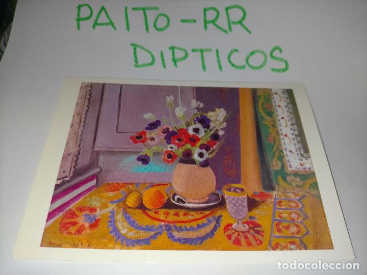 Postais: OFERTAS X LOTES - DIPTICO FELICITACION NAVIDADE&Ntilde;A Postales de Navidad &Oacute; Christmas. DECORACION BELEN