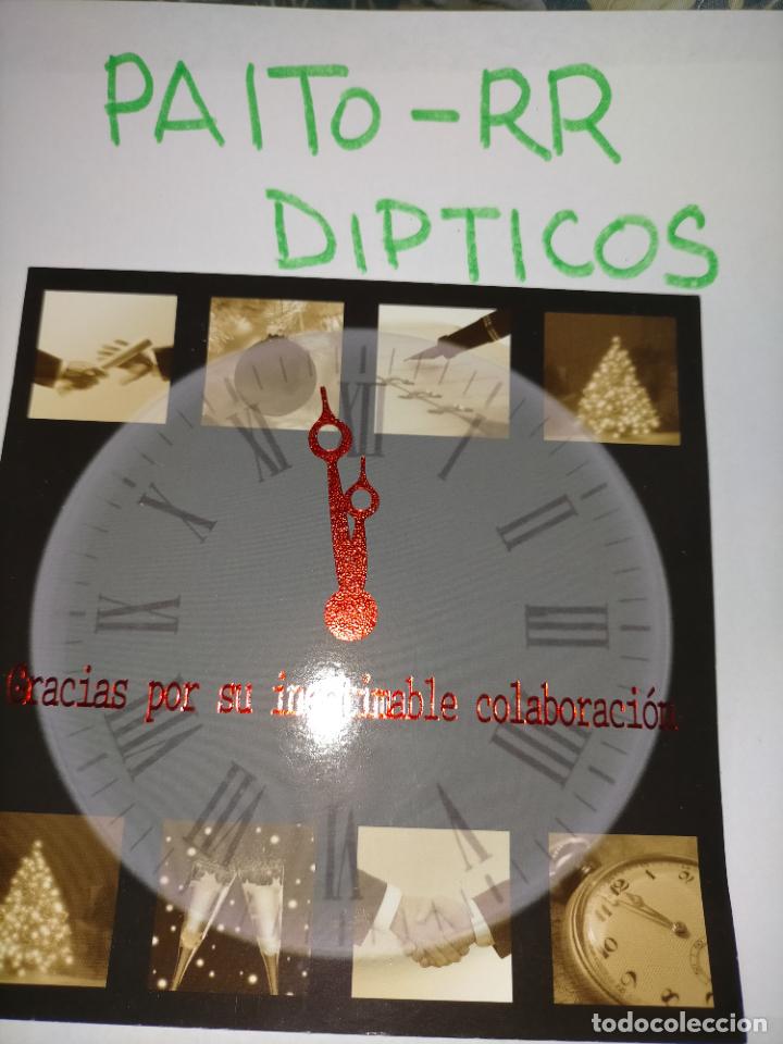 Postais: OFERTAS X LOTES - DIPTICO FELICITACION NAVIDADE&Ntilde;A Postales de Navidad &Oacute; Christmas. DECORACION BELEN
