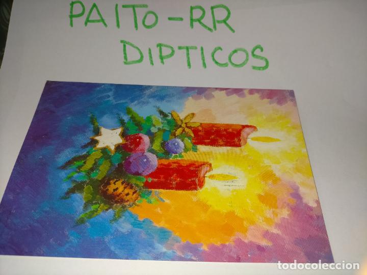 Postais: OFERTAS X LOTES - DIPTICO FELICITACION NAVIDADE&Ntilde;A Postales de Navidad &Oacute; Christmas. DECORACION BELEN