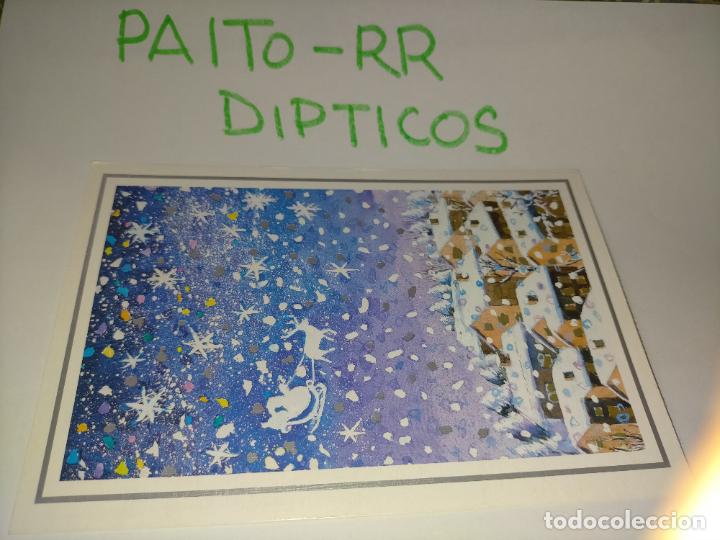 Postais: OFERTAS X LOTES - DIPTICO FELICITACION NAVIDADE&Ntilde;A Postales de Navidad &Oacute; Christmas. DECORACION BELEN