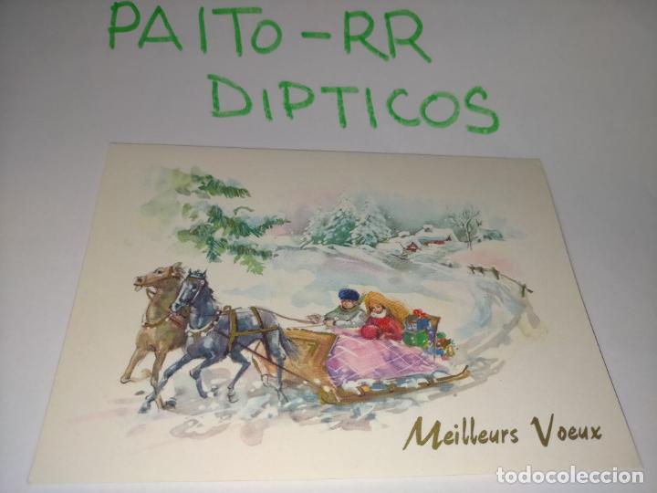 Postais: OFERTAS X LOTES - DIPTICO FELICITACION NAVIDADE&Ntilde;A Postales de Navidad &Oacute; Christmas. DECORACION BELEN