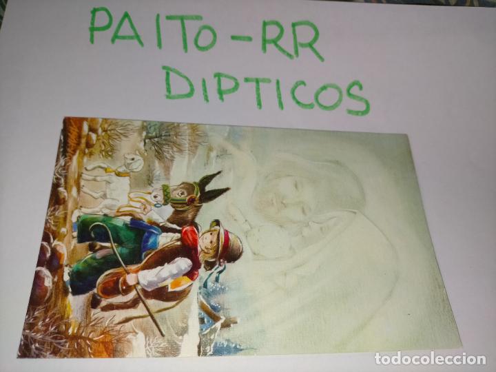 Postais: OFERTAS X LOTES - DIPTICO FELICITACION NAVIDADE&Ntilde;A Postales de Navidad &Oacute; Christmas. DECORACION BELEN