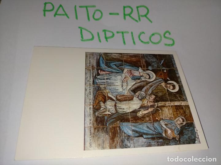 Postais: OFERTAS X LOTES - DIPTICO FELICITACION NAVIDADE&Ntilde;A Postales de Navidad &Oacute; Christmas. DECORACION BELEN