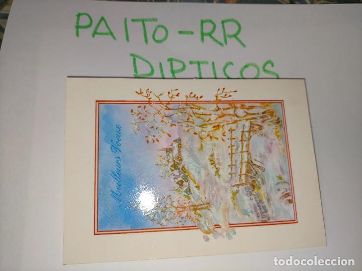 Postais: OFERTAS X LOTES - DIPTICO FELICITACION NAVIDADE&Ntilde;A Postales de Navidad &Oacute; Christmas. DECORACION BELEN