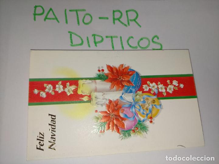 Postais: OFERTAS X LOTES - DIPTICO FELICITACION NAVIDADE&Ntilde;A Postales de Navidad &Oacute; Christmas. DECORACION BELEN
