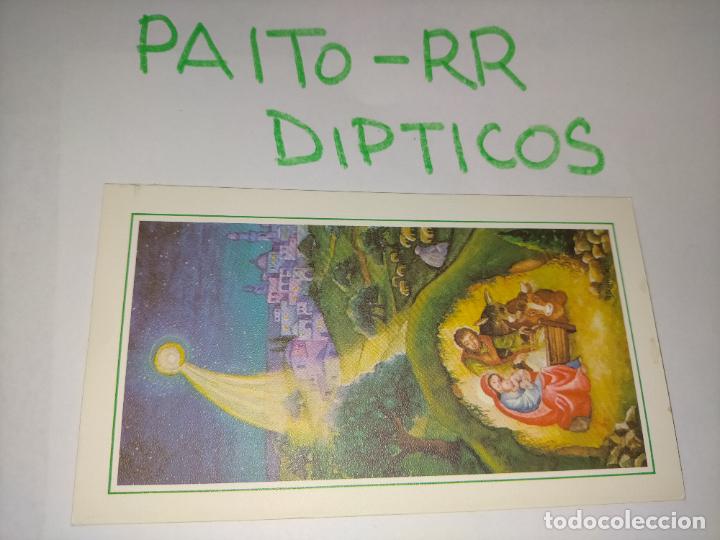 Postais: OFERTAS X LOTES - DIPTICO FELICITACION NAVIDADE&Ntilde;A Postales de Navidad &Oacute; Christmas. DECORACION BELEN