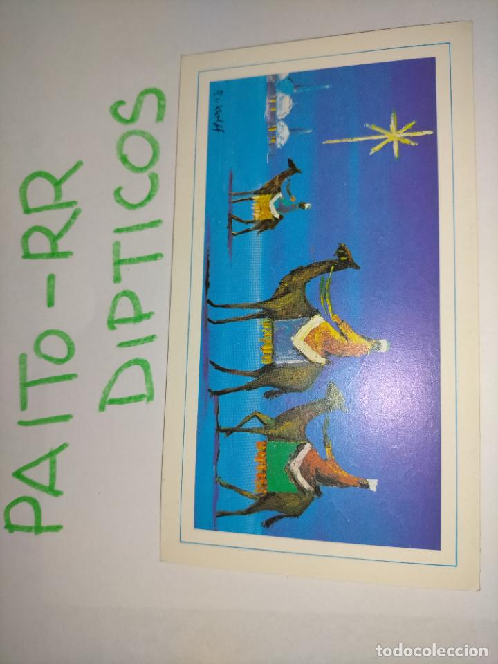 Postais: OFERTAS X LOTES - DIPTICO FELICITACION NAVIDADE&Ntilde;A Postales de Navidad &Oacute; Christmas. DECORACION BELEN