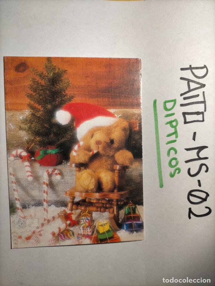 Cartes Postales: OFERTAS X LOTES - DIPTICO FELICITACION NAVIDADE&Ntilde;A Postales de Navidad &Oacute; Christmas. DECORACION BELEN