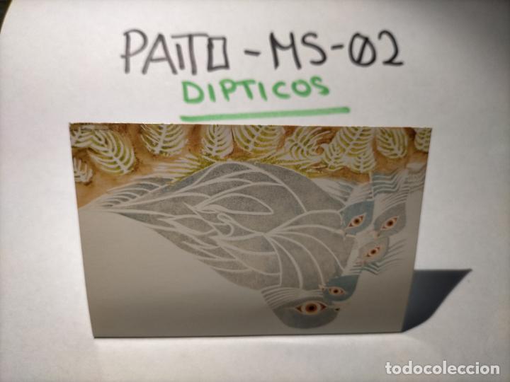 Cartes Postales: OFERTAS X LOTES - DIPTICO FELICITACION NAVIDADE&Ntilde;A Postales de Navidad &Oacute; Christmas. DECORACION BELEN