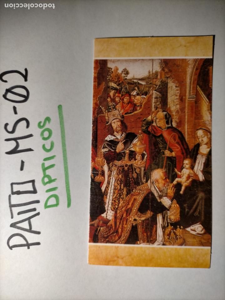 Postkarten: OFERTAS X LOTES - DIPTICO FELICITACION NAVIDADE&Ntilde;A Postales de Navidad &Oacute; Christmas. DECORACION BELEN